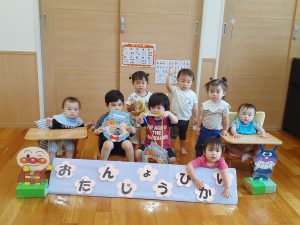 ７月のお誕生会