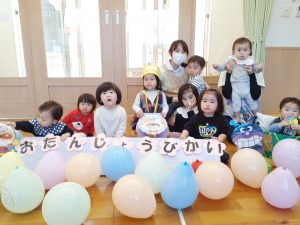 ２月のお誕生会