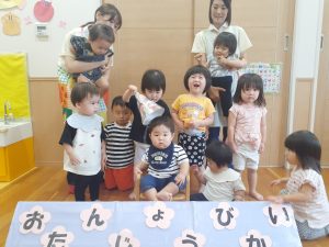 ６月のお誕生会